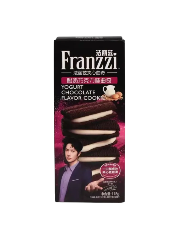 Печенье Franzzi с начинкой со вкусом йогурта 115гр